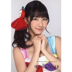 中古生写真(AKB48・SKE48) 柏木由紀/バストアップ・リボン赤/DVD「寝ても覚めてもゆきり...
