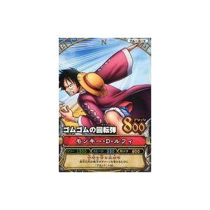 即納】 週刊少年ジャンプ 33号 2026年 とじ込み付録カード モンキー・D