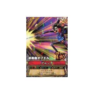 BANDAI（バンダイ） バトルスピリッツ 剣刃編 第2弾 乱剣戦記 Xレア