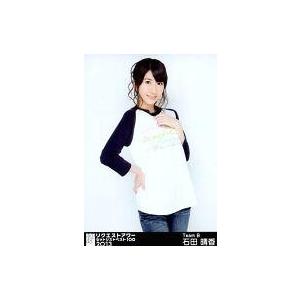 中古生写真(AKB48・SKE48) 石田晴香/膝上/「リクエストアワーセットリストベスト100 2...