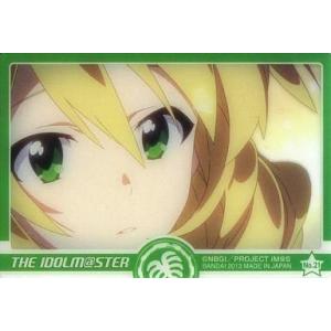 中古マジックザギャザリング 40/383[U]：【10E】Serra's Embrace/セラ