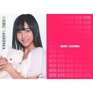 中古アイドル(AKB48・SKE48) UTB+vol.12(11) ： 田島芽瑠/雑誌「UTB」付...