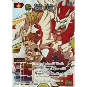 中古イナズマイレブンTCG A4-012[PR]：松風 天馬