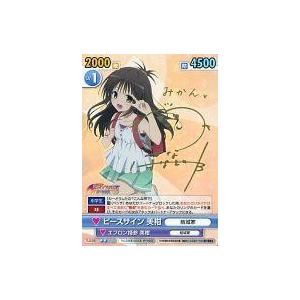 KAMITSUBAKI カードゲーム 再生の花達　開演の魔女ブースターパック 神椿TCG ブースターパックカード紹介