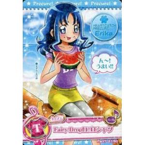 中古プリキュアデータカードダス 21/60[ノーマル]：Fairy DropロゴTシャツ(来海えりか)