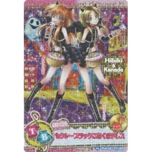 ゲッコウガ(ミラー) [THE BEST OF XY] XY 026/171 傷有り ポケモン