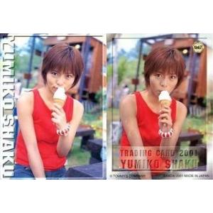 中古コレクションカード(女性) 047 ： 釈由美子/レギュラーカード/YUMIKO SHAKU T...