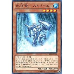 コナミデジタルエンタテインメント 遊戯王 SOD-JP001 大木炭18 (レア