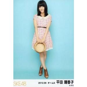 中古生写真(AKB48・SKE48) 平田璃香子/全身/「2012.09」公式生写真