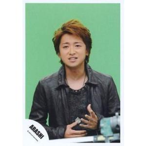嵐　ポスター　大野智　確認用 美品】B2 嵐 大野智 アレグラ ポスター - メルカリ