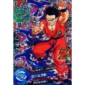 ドラゴンボールヒーローズ　第6弾　H6-CP 7種セット　旧弾 ドラゴンボールヒーローズ 第6弾 H6-CP 7種セット 旧弾 ドラゴンボール