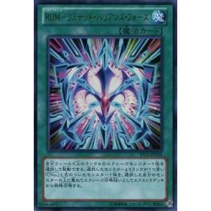 コナミデジタルエンタテインメント ブレイジングボルテックス