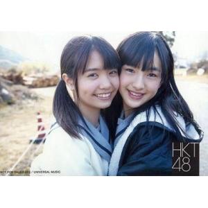 中古生写真(AKB48・SKE48) 渕上舞・田島芽瑠/CD「スキ!スキ!スキップ!」共通店舗特典