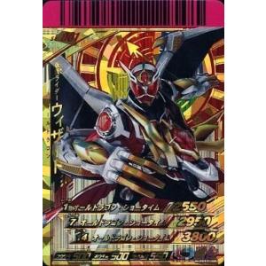 新品』{TCG} (BOX) バトルスピリッツ アニメブースター RESONATING