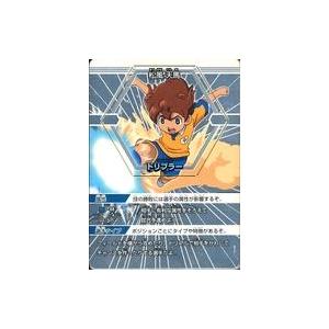 中古アニメ系トレカ 2-004[スーパーレア]：松風 天馬