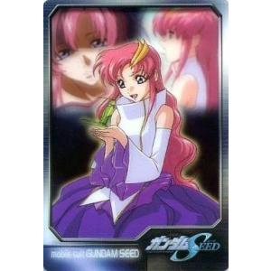 ラクス・クライン】機動戦士ガンダムSEED FREEDOM ミニ色紙