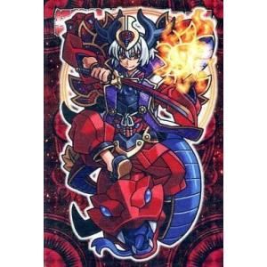 大神 『中古即納』{PS2} 大神(おおかみ) PlayStation 2 the Best(SLPM