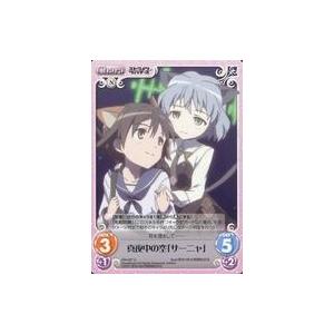 オーバースリーブシリーズ ソードアート・オンラインII カゲミツG4