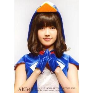 中古生写真(AKB48・SKE48) 島崎遥香/バストアップ/「AKB48 リクエストアワーセットリ...