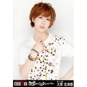 ラブセン V6 LIVE TOUR 2015/Vみくじ 井ノ原快彦 小吉◇A（ゆう