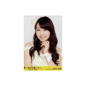 A&J 抱き枕本体 弾力・高反発追求モデル 芯のある抱き心地 DHR6500 A＆J 抱き枕本体 弾力・高反発追求モデル 芯のある抱き心地 DHR6500