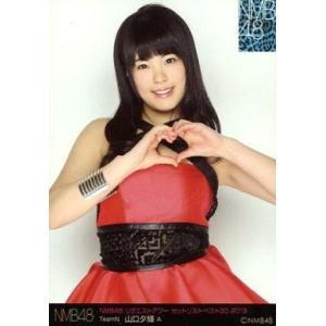中古生写真(AKB48・SKE48) A ： 山口夕輝/「リクエストアワーセットリストベスト30 2...