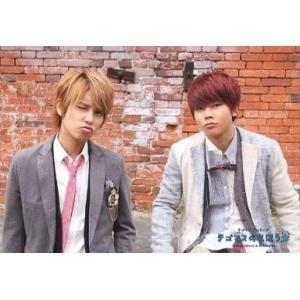 中古生写真(ジャニーズ) NEWS(テゴマス)/...の商品画像