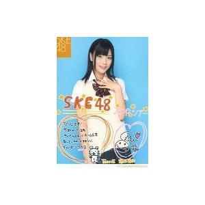 中古生写真(AKB48・SKE48) 酒井萌衣/衣装制服・ZEPP全国ツアー・コメント付き・背景白色...