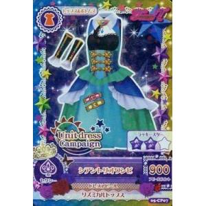 ONE PIECEカードゲーム 新品 オフィシャルアクリルスタンド : COMG通販
