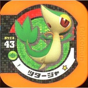 ポケモン トレッタ セットの商品一覧 通販 Yahoo ショッピング