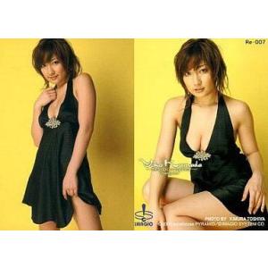中古コレクションカード(女性) Re-007 ： 熊田曜子/IMAGIO COLLECTION Tr...