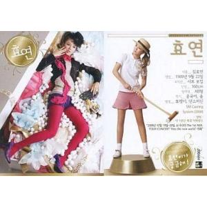 中古コレクションカード(女性) HY007 ： ヒョヨン/ノーマル/(韓国版)/少女時代スターコレク...