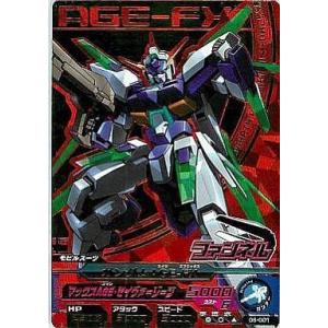 中古ガンダムトライエイジ 06-001[P]：ガンダムAGE-FX