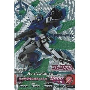 中古ガンダムトライエイジ 06-066[CP]：ガンダムAGE-FX