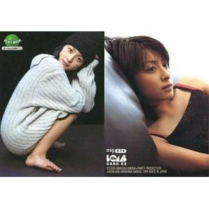 中古コレクションカード(女性) meg074 ： 奥菜恵/レギュラーカード/20-from BOMB...