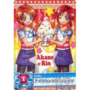 中古プリキュアデータカードダス 12/60[ノーマル]：アメリカンスターTシャツ(日野あかね＆夏木りん)