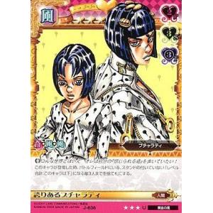 コナミデジタルエンタテインメント 『新品即納』{TCG} (BOX) 遊戯王OCG