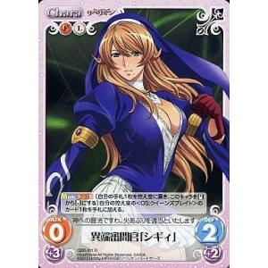 【未開封】ドラゴンボール カードダス プレミアムセット Vol.1-8 コナミデジタルエンタテインメント 『予約前日発送』{TCG} 遊戯王OCG