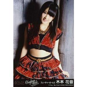 中古生写真(AKB48・SKE48) 木本花音/CD「ギンガムチェック」劇場盤特典