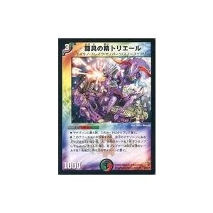 中古デュエルマスターズ 35/55/Y6[U]：闘具の精トリエール