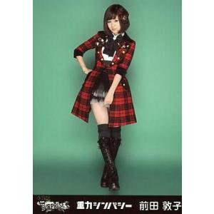 中古生写真(AKB48・SKE48) NMB48/新澤菜央/CD「青春のデッドライン