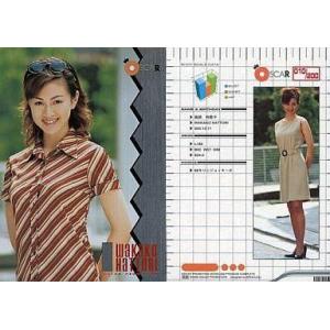 中古コレクションカード(女性) 010 ： 服部和歌子/スペシャルカード/OSCAR PROMOTI...