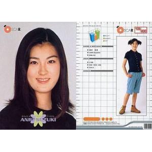 中古コレクションカード(女性) 109 ： 鈴木杏里/レギュラーカード/OSCAR PROMOTIO...