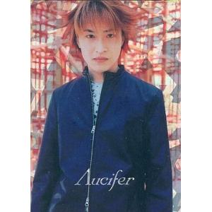 ［最終値下げ］甲虫王者ムシキング　2005セカンド　フルコンプリートセット 甲虫王者ムシキングカード 2005セカンド 銅 コンプリート｜Yahoo