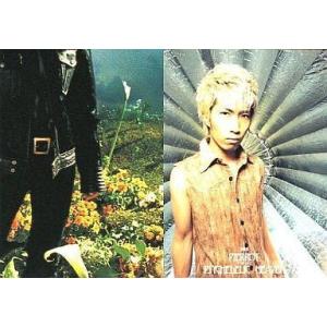 ショウワノート 黒子のバスケ ホログラムクリアカードコレクション SKY