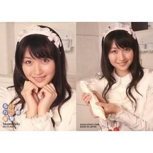 BBM2006 中日ドラゴンズ70周年カード レギュラーカード No.47 鈴木孝政