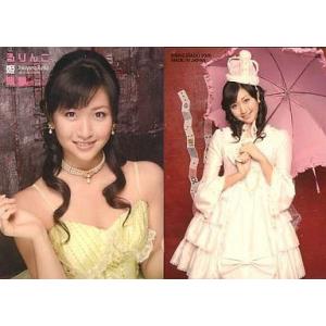 ブシロード ストレイジボックスコレクション V2 Vol.342 アイドル