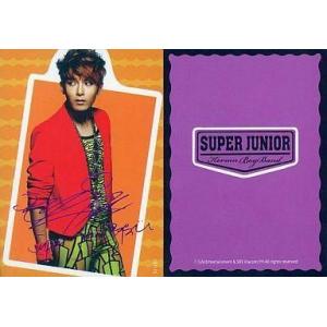中古コレクションカード(男性) SJ020 ： リョウク/箔押しサイン入り/Super Junior...