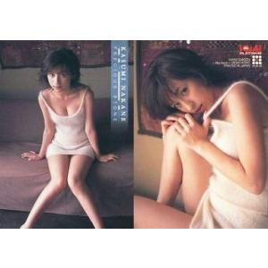 中古コレクションカード(女性) No.059[レギュラーカード]：仲根かすみ/レギュラーカード/BO...
