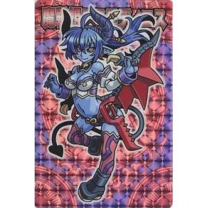 神羅万象チョコ 界顧録 EX4 魔将軍アスタロット (ホロカード) 完結編